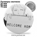 Значок Фразы, цитаты и высказывания (Phrases, quotes and sayings) tape 115