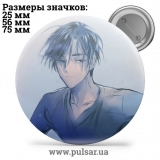 Значок Яой (yaoi) tape 54