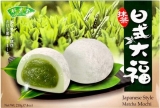 Моті &laquo;Bamboo House Mochi з чаєм матча 210 г&raquo;