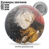 Значок Милі картинки і арти (Cute pictures and art) tape 101