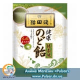Asada candy health throat Candy Green tea flavor 70 g Леденцы со вкусом зеленого чая