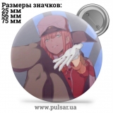 Значок Милый во Франкcе (Darling in the FranXX) tape 05