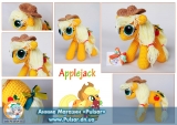 Мягкая игрушка "Amigurumi"  My Little Pony Friendship is Magic -  Applejack