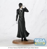 Оригинальная аниме фигурка &laquo;"Black Butler: Public School Arc" Luminasta Sebastian Michaelis&raquo;