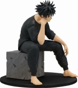 Оригинальная аниме фигурка &laquo;"Jujutsu Kaisen" Prize Figure Fushiguro Megumi Vol.2&raquo;