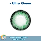 Контактные линзы  Ultra green