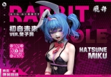 Оригинальная аниме фигурка &laquo;Fei Sheng Studio - Rabbit Hole Amusement Park Hatsune Miku&raquo;