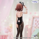 Оригинальная аниме фигурка &laquo;FURYU - BAKA and TEST Summon the Beasts 2 BiCute Bunnies Figure Kinoshita Hideyoshi&raquo;