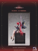 Оригинальная аниме фигурка &laquo;Hanabee - Wuthering Waves Yinlin 1/6 Figure&raquo;