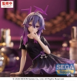 Оригинальная аниме фигурка &laquo;SEGA - Yumemirize Blue Archive Haruka&raquo;