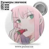 Значок Милый во Франкcе (Darling in the FranXX) tape 58