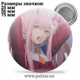 Значок Милый во Франкcе (Darling in the FranXX) tape 65