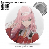 Значок Милый во Франкcе (Darling in the FranXX) tape 68