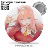 Значок Милый во Франкcе (Darling in the FranXX) tape 77