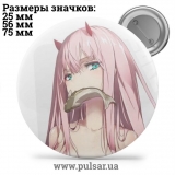 Значок Милый во Франкcе (Darling in the FranXX) tape 78
