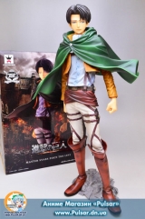 Оригінальна аніме фігурка Master Stars Piece Levi ( Banpresto )