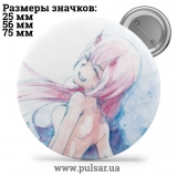 Значок Милый во Франкcе (Darling in the FranXX) tape 101