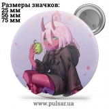 Значок Милый во Франкcе (Darling in the FranXX) tape 102