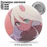 Значок Милый во Франкcе (Darling in the FranXX) tape 114