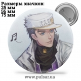 Значок ДжоДжо (JoJo's Bizarre Adventure) tape 34