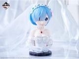 Оригинальная аниме фигурка &laquo;Rem "Ichiban KUJI Re:ZeRo Starting Life in Another World - Dreaming, Stories of the Future -" A Prize Art Scale Figure (Wedding ver.)&raquo;