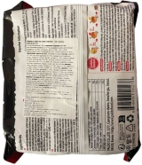 Корейская лапша &laquo;Лапша Paldo Volcano Chicken 140 г&raquo;