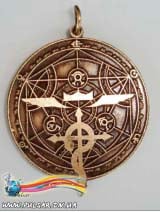 Кулон з аніме Full Metal Alchemist модель "PentaOne"