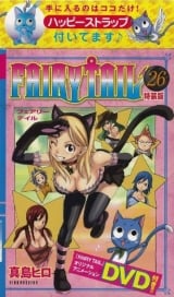 Ліцензійна манга японською мовою &laquo;Kodansha - Weekly Shonen Magazine KC Hiro Mashima FAIRY TAIL Special Edition 26&raquo;