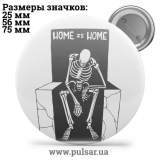 Значок Милі картинки і арти (Cute pictures and art) tape 109