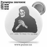 Значок Фразы, цитаты и высказывания (Phrases, quotes and sayings) tape 116