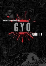 Манга на английском языке «Gyo (2-in-1 Deluxe Edition) (Junji Ito)»