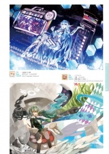 Артбук Pixiv Girls Collection 2012 Official Art Book Illustration [Illustration Art Book]  [JP IMPORT]