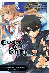 Манга на английском «Sword Art Online: Aincrad - manga (Sword Art Online Manga) Paperback»