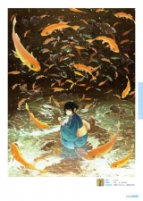 Артбук Pixiv Girls Collection 2012 Official Art Book Illustration [Illustration Art Book]  [JP IMPORT]