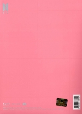 Официальный CD BTS Map Of The Soul: PERSONA