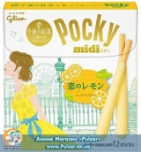  палички Glico Pocky Chocolate Midi-Lemon (Лемон)