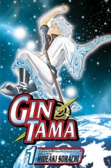 Манга англійською "Gin Tama, Volume 1"