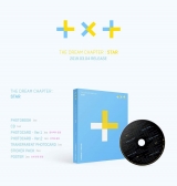 Официальный CD Bighit Tomorrow X Together TXT - The Dream Chapter : Star 1CD+80p Photobook+3Photocards+2Sticker Pack+Folded Poster+Double Side Extra Photocards Set
