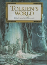 Артбук «Tolkien's World: Paintings of Middle-Earth » [USA IMPORT]