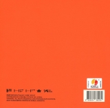 Официальный CD &laquo;BTS Bangtan Boys - Butter (Peaches or Cream version)&raquo;