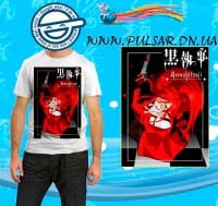 Футболка в стиле аниме "Kuroshitsuji Grell"