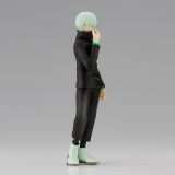 Оригинальная аниме фигурка &laquo;Banpresto - Jujutsu Kaisen - Toge Inumaki (ver. A), Bandai Spirits Jukon no Kata Figure&raquo;