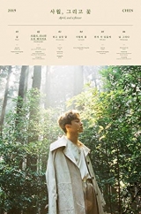 Официальный CD EXO Chen - [April, And A Flower] 1st Mini Album Random Version CD+Booklet+1p PhotoCard+BookMark+Tracking K-POP Sealed
