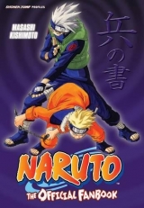 Артбук &laquo;Naruto: The Official Fanbook&raquo; [USA IMPORT]