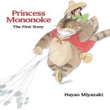 Артбук «Princess Mononoke: The First Story» [USA IMPORT]