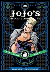 Манга на английском языке &laquo;JoJos Bizarre Adventure Part 3: Stardust Crusaders Volume 1-10 Books Collection Set Collection&raquo; 