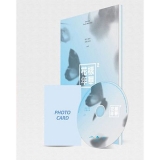 Официальный CD BTS KPOP [Blue Ver.] In The Mood For Love PT.2 BANGTAN BOYS 4th Mini Album CD + Photobook +Photocard