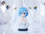 Оригинальная аниме фигурка &laquo;Rem "Ichiban KUJI Re:ZeRo Starting Life in Another World - Dreaming, Stories of the Future -" A Prize Art Scale Figure (Wedding ver.)&raquo;
