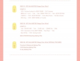 Официальный DVD BTS BANGTAN BOYS - BTS 4th MUSTER Happy Ever After DVD 3Discs+Photobook+Postcard+Photocard+Extra Photocards Set