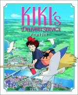 Артбук «Kiki's Delivery Service Picture Book» [USA IMPORT]
